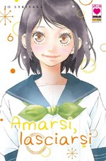 Amarsi, Lasciarsi